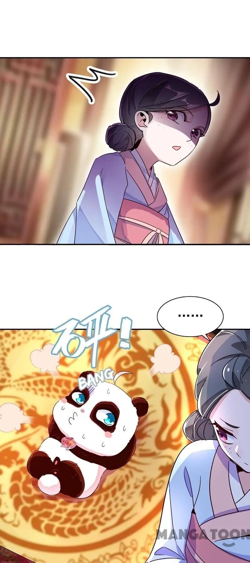 Page 4 of Chapter 26