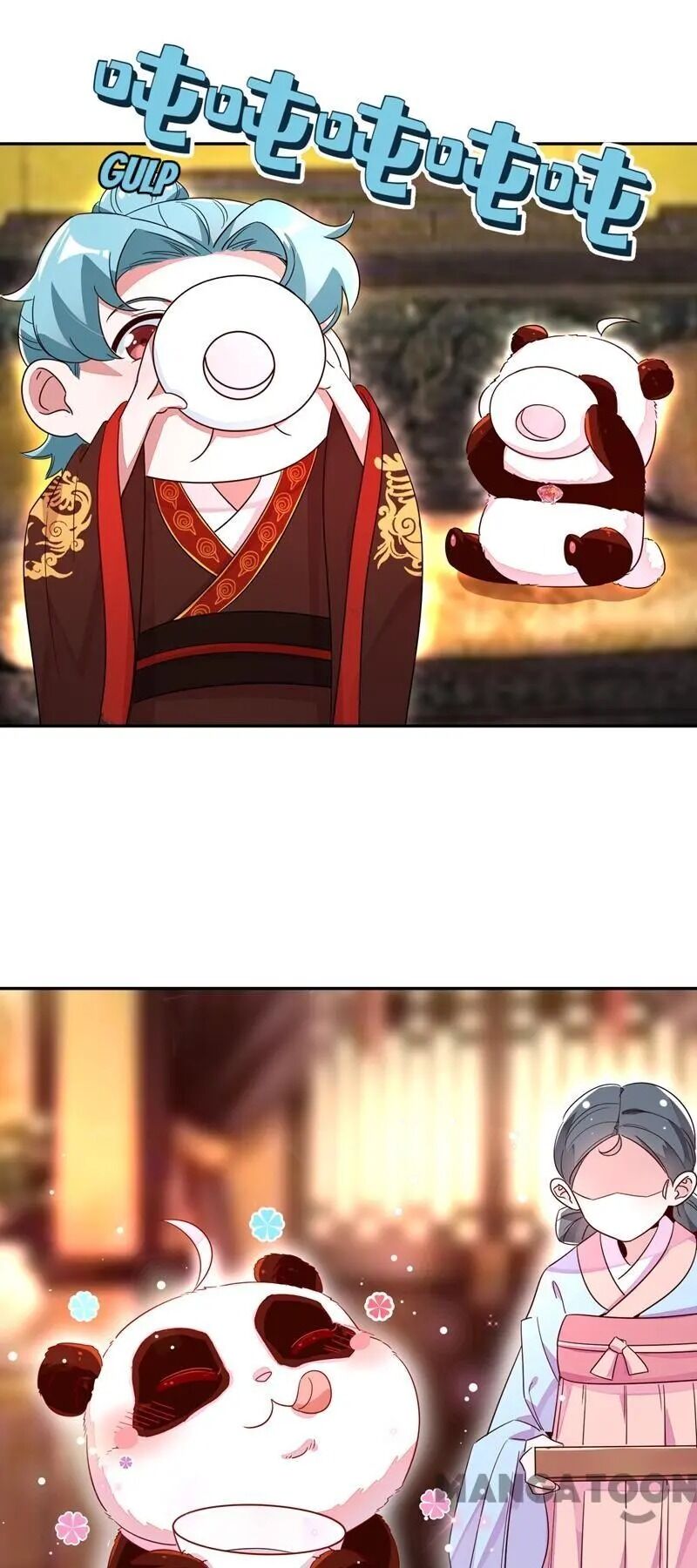 Page 7 of Chapter 26
