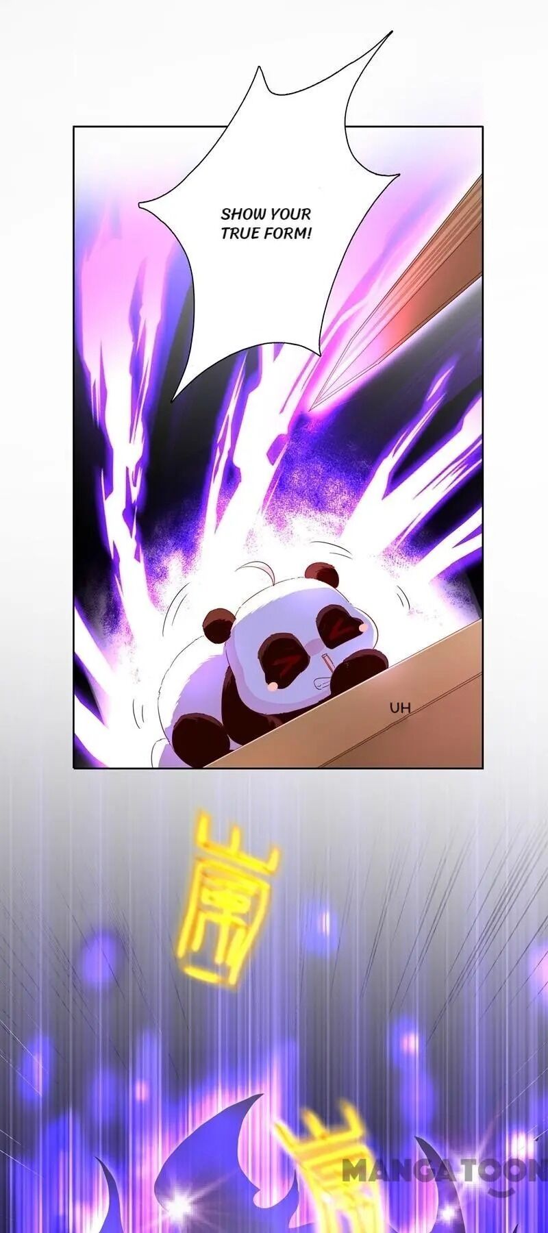 Page 1 of Chapter 27