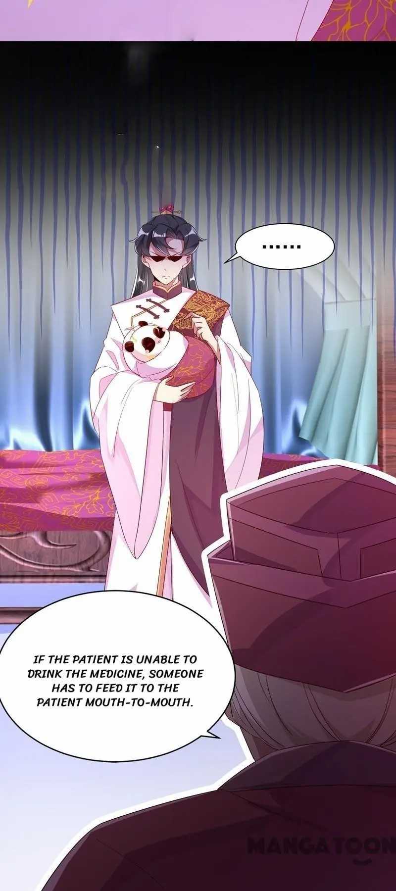 Page 17 of Chapter 28