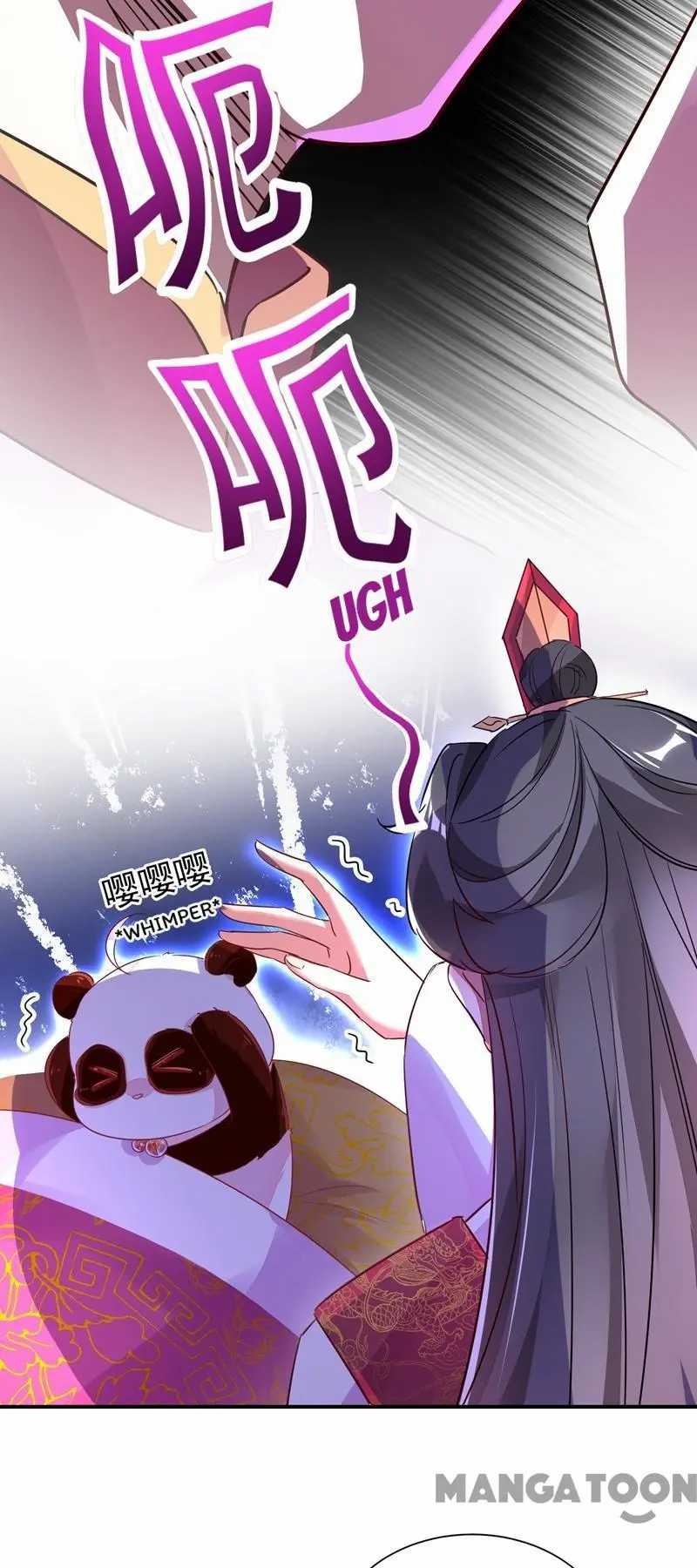 Page 13 of Chapter 32