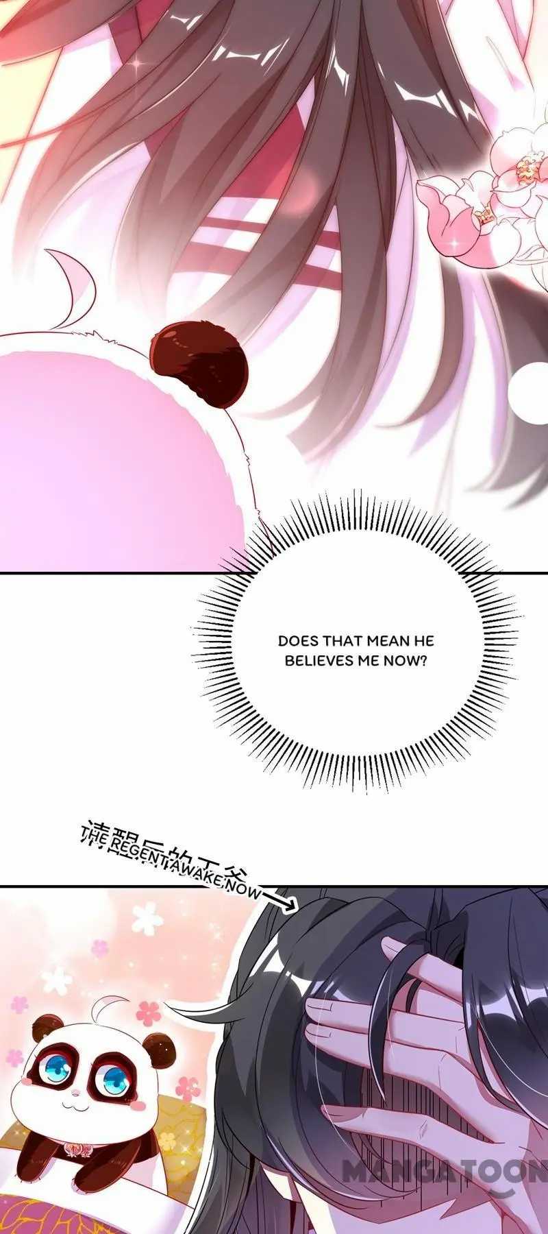 Page 18 of Chapter 32