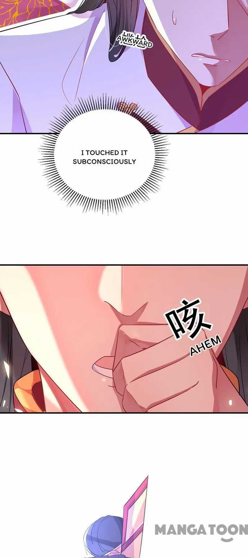 Page 19 of Chapter 32