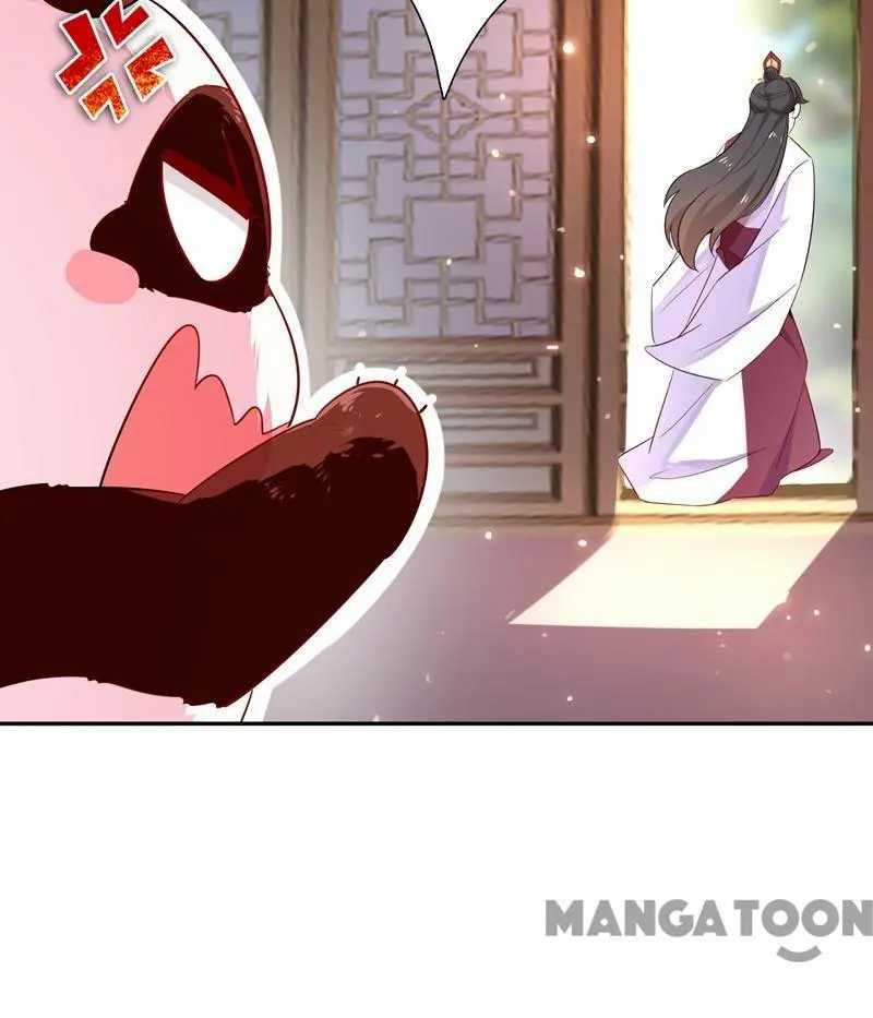 Page 23 of Chapter 32