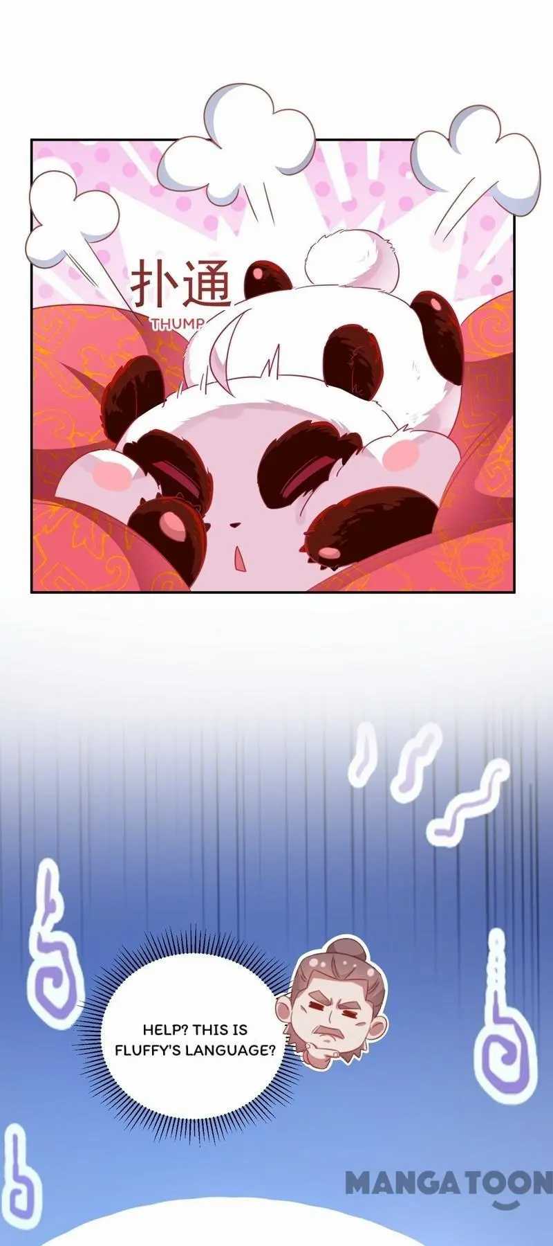 Page 16 of Chapter 33