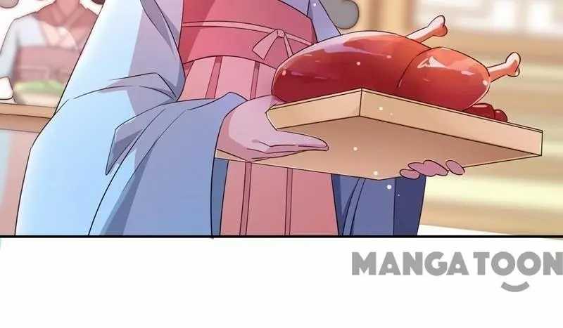 Page 23 of Chapter 33