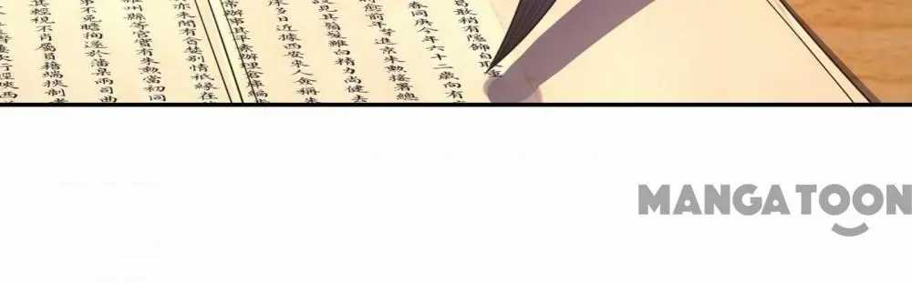 Page 20 of Chapter 34