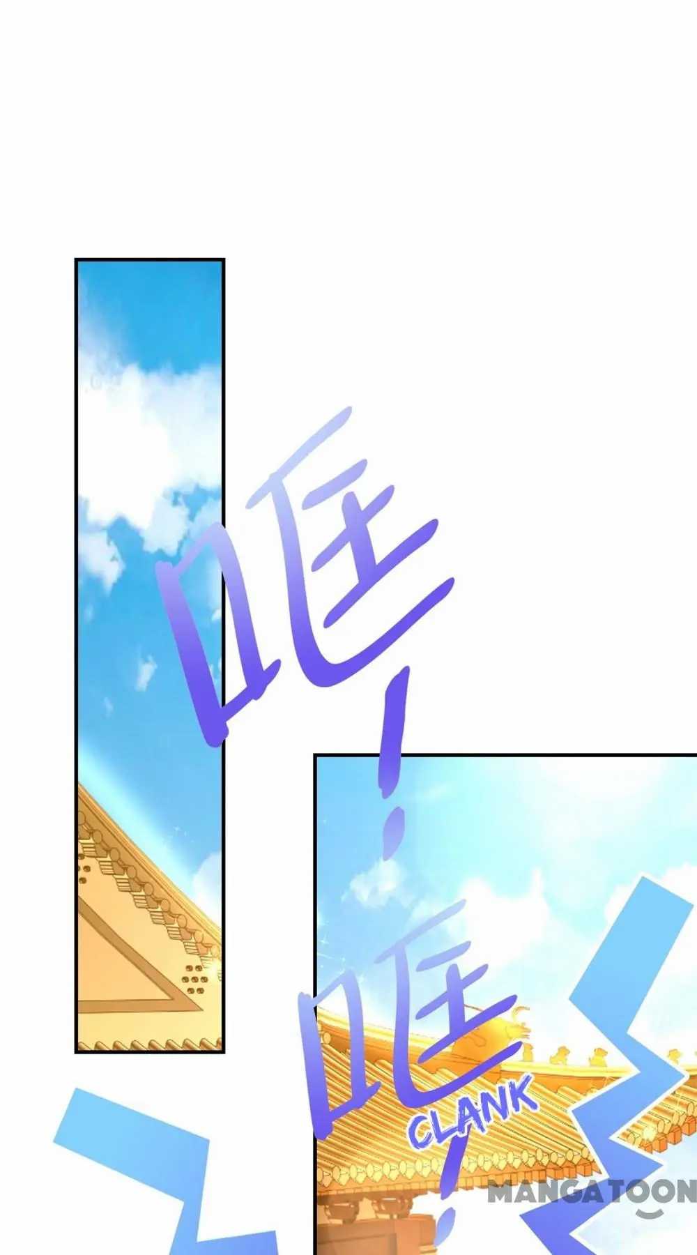 Page 19 of Chapter 35