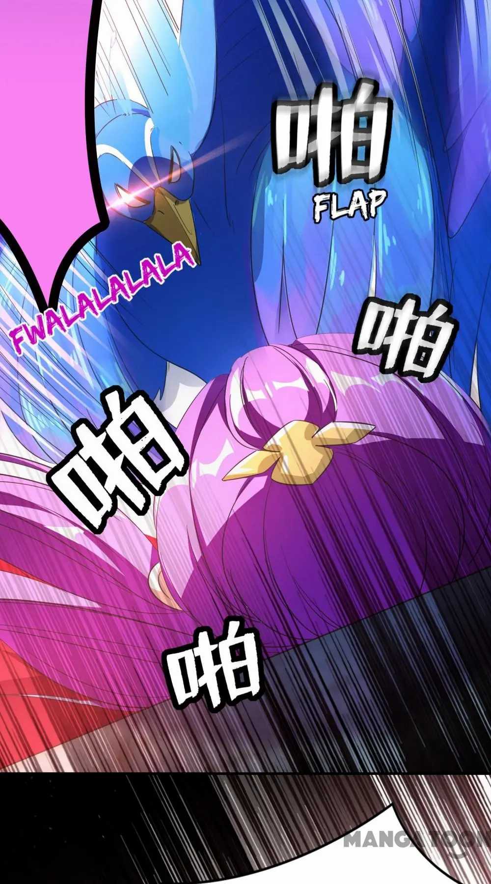 Page 15 of Chapter 42