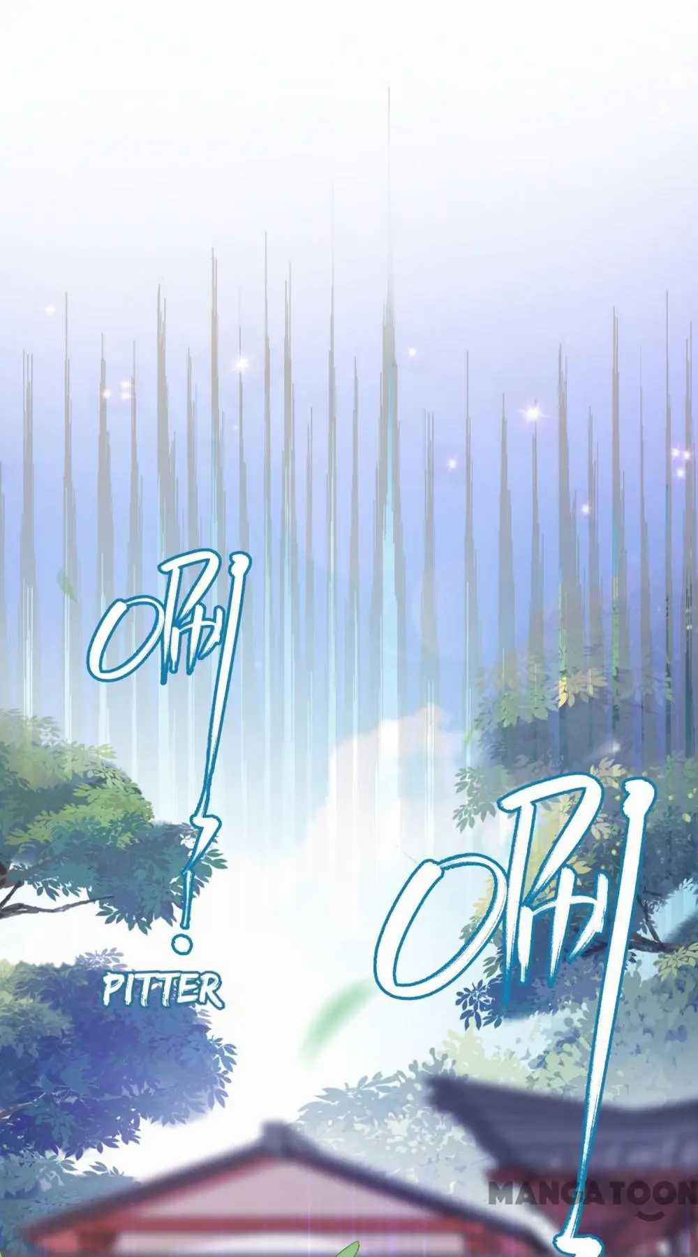 Page 6 of Chapter 43