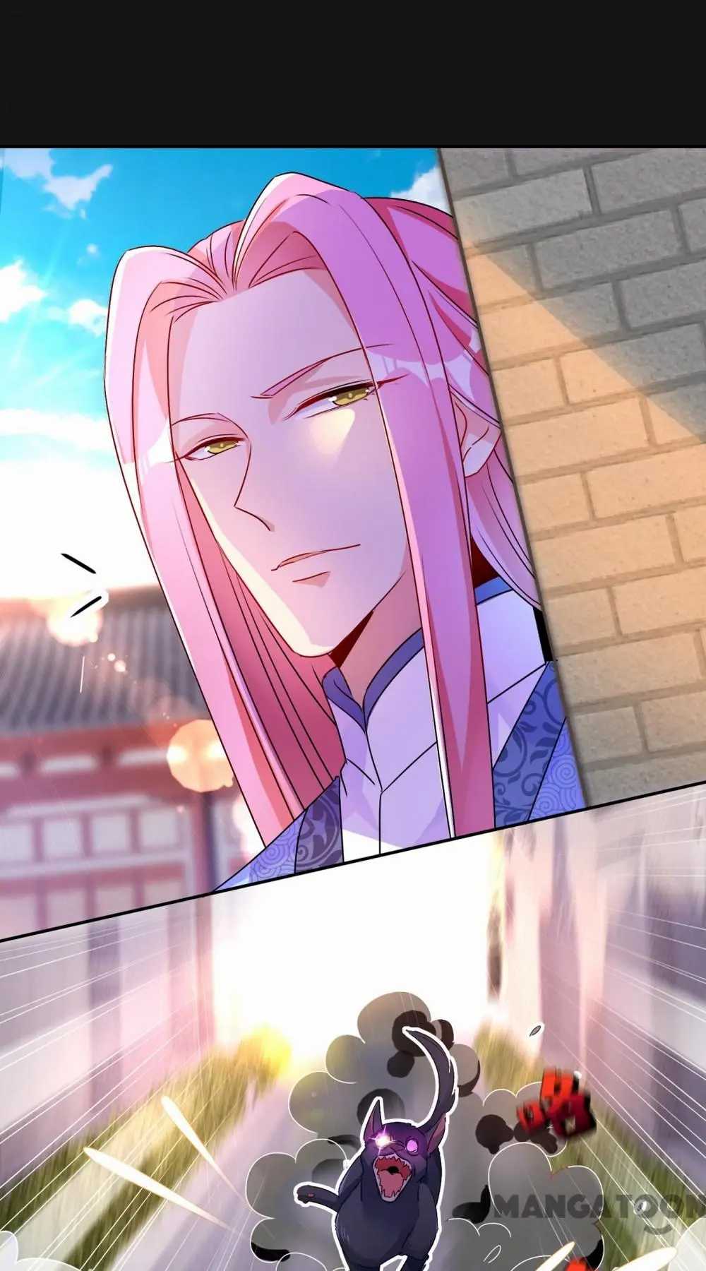 Page 15 of Chapter 44