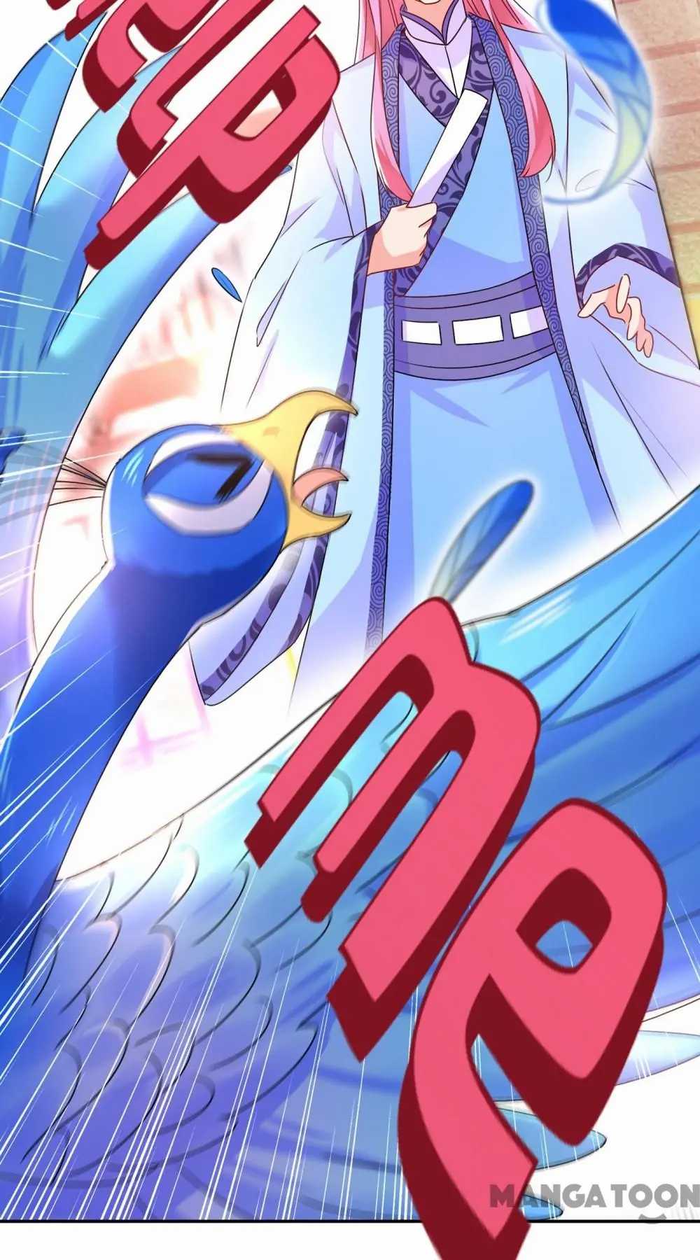 Page 18 of Chapter 44