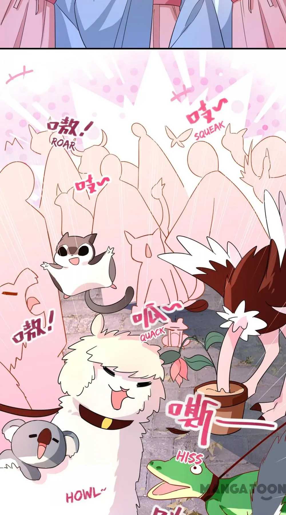 Page 24 of Chapter 47