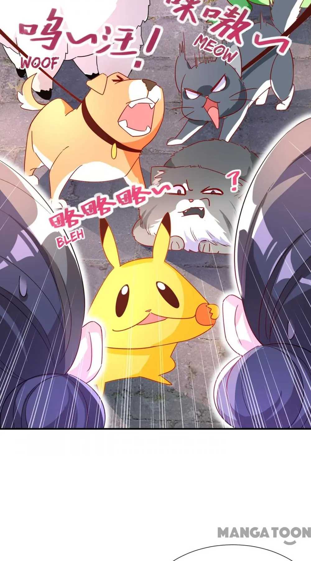 Page 25 of Chapter 47