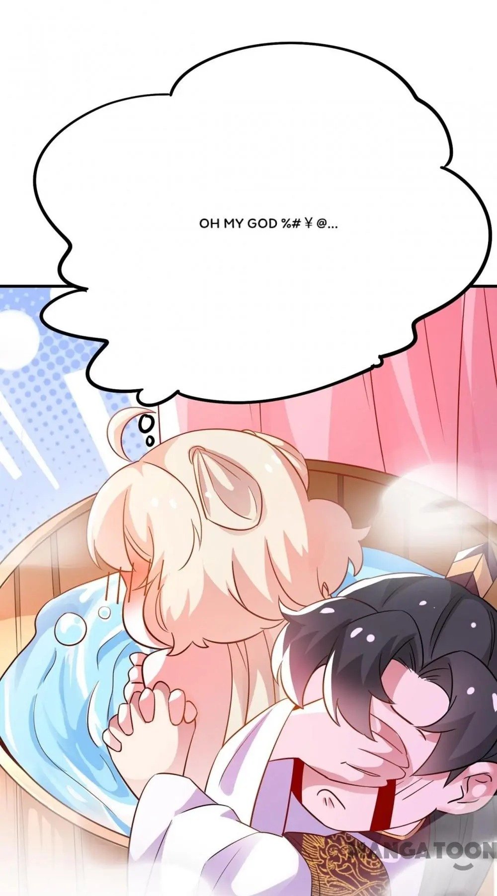Page 2 of Chapter 71