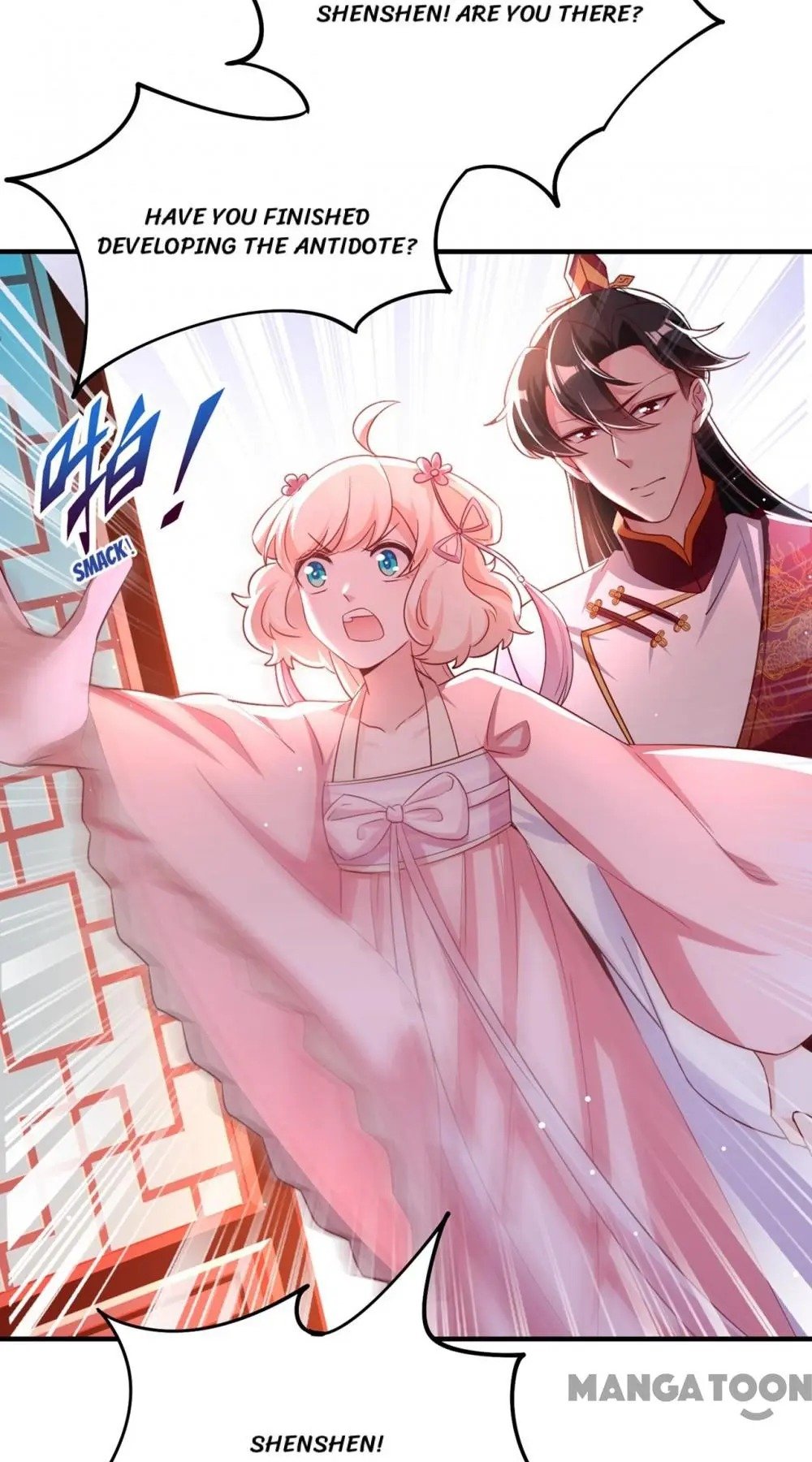 Page 21 of Chapter 72