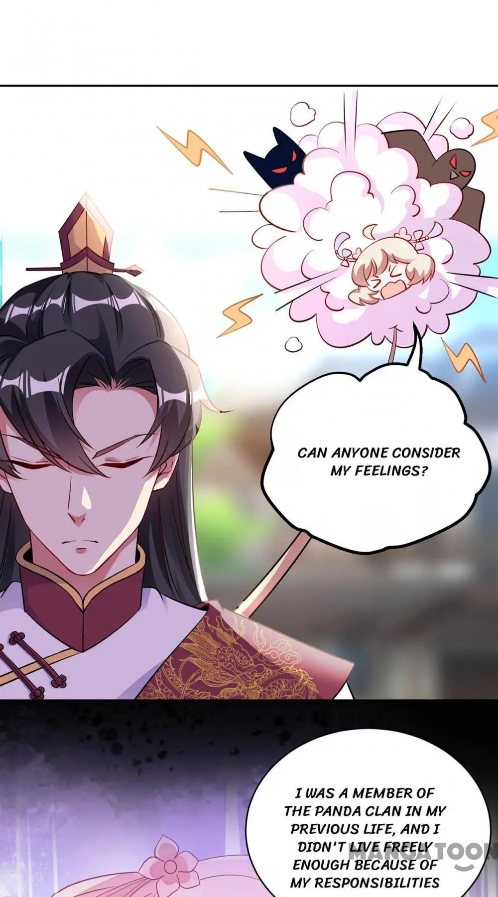 Page 20 of Chapter 73