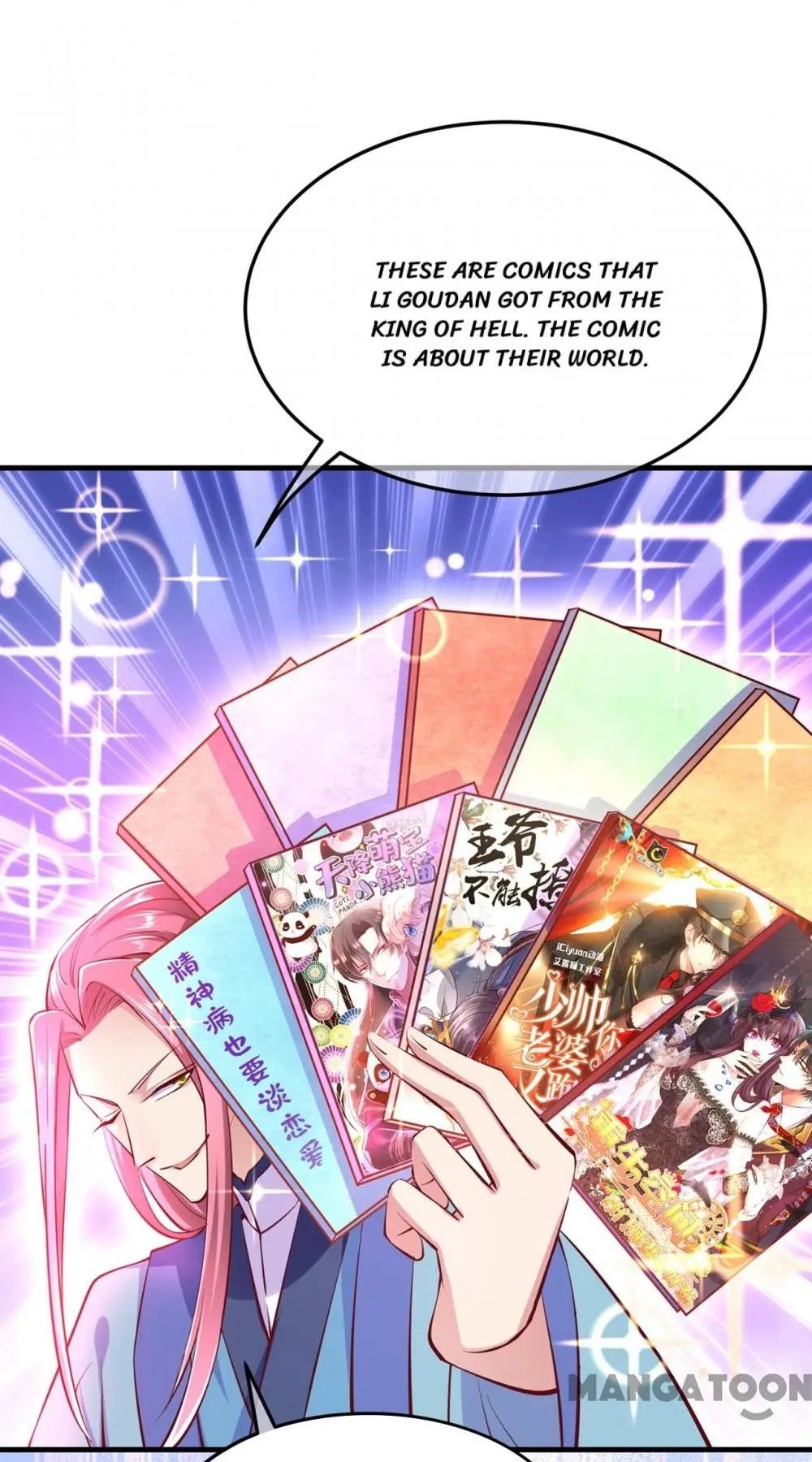 Page 6 of Chapter 74