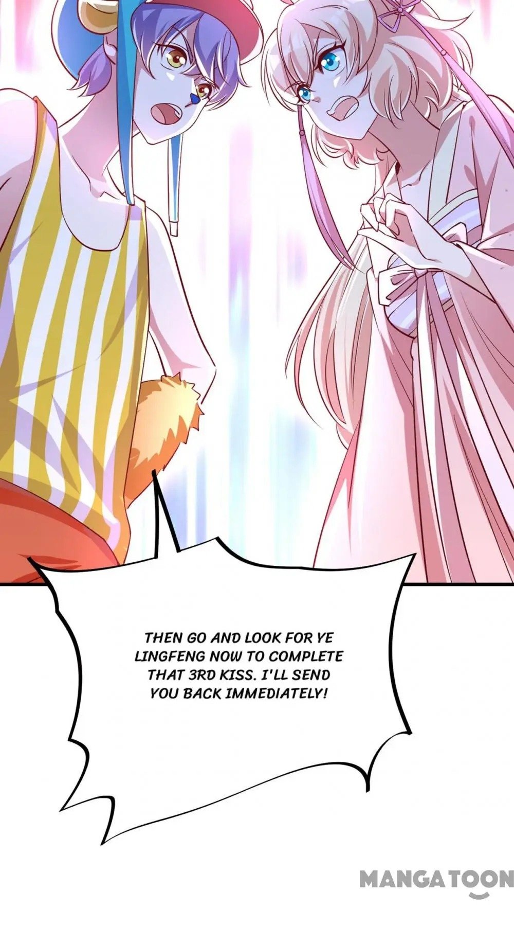 Page 15 of Chapter 74
