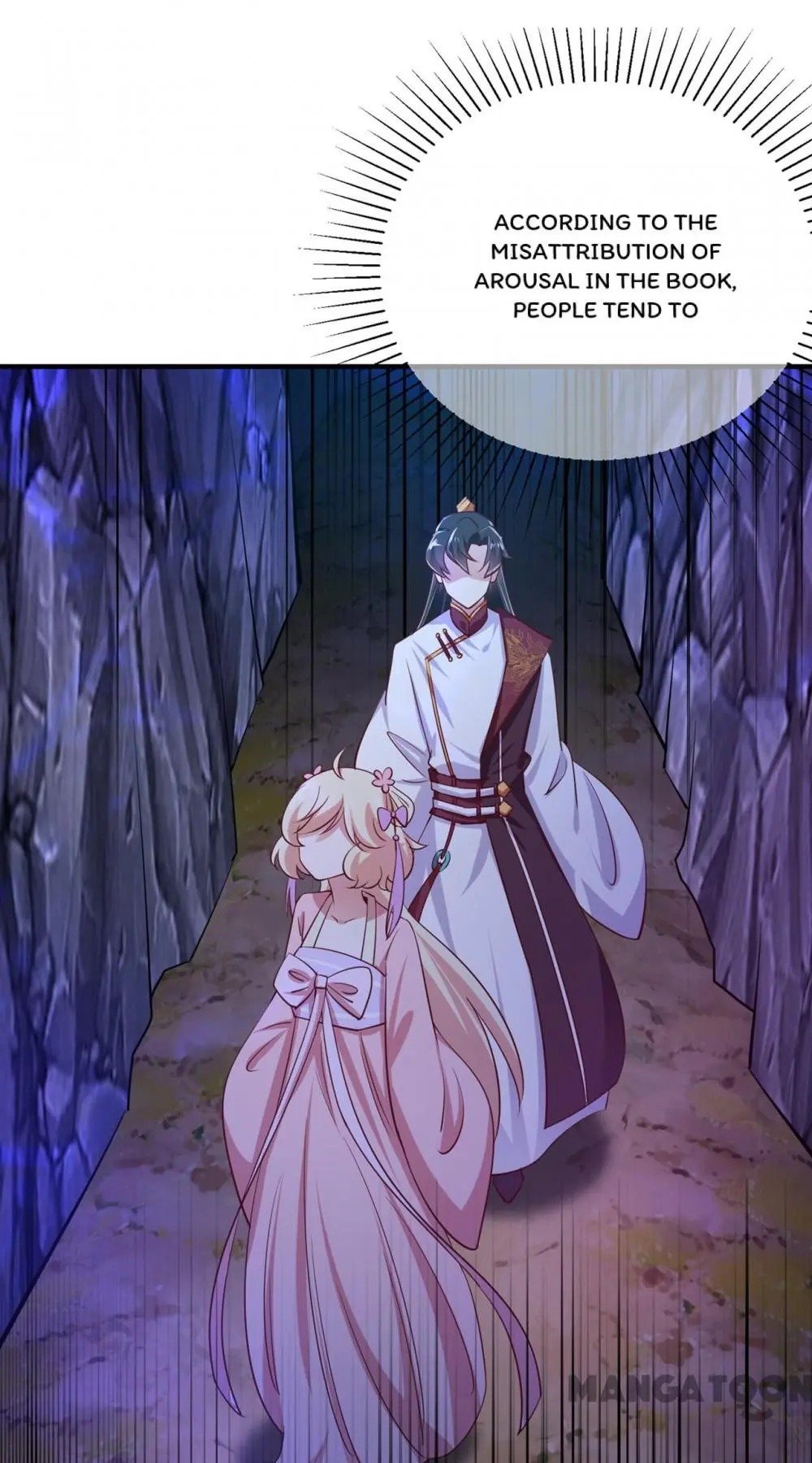 Page 17 of Chapter 75