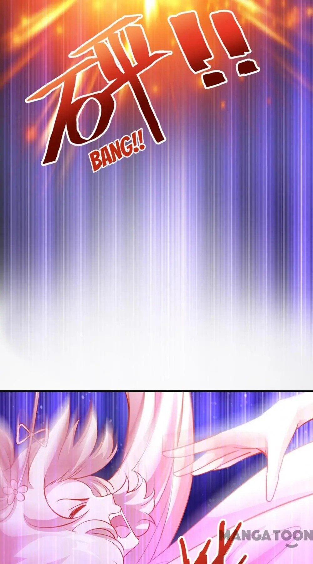 Page 13 of Chapter 76