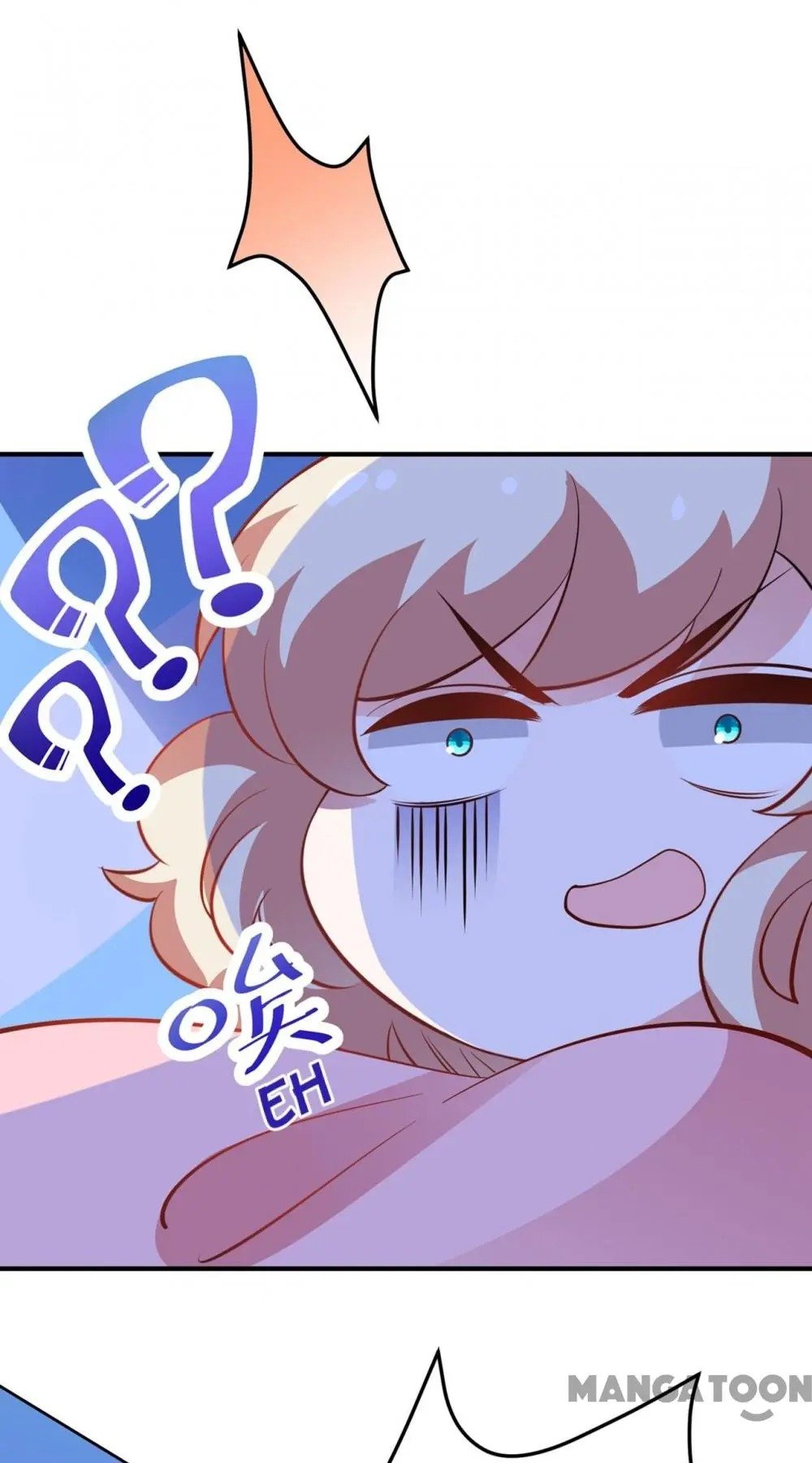Page 15 of Chapter 77