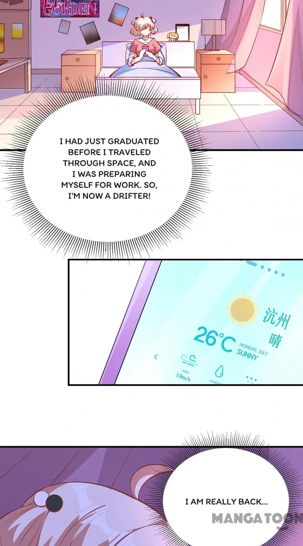 Page 23 of Chapter 77