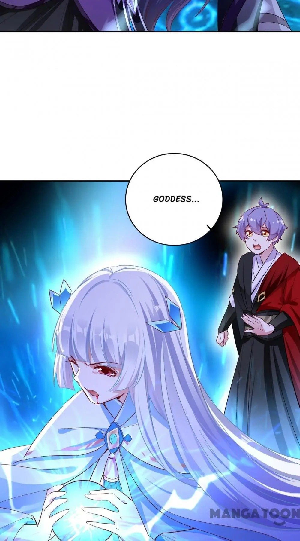 Page 12 of Chapter 78