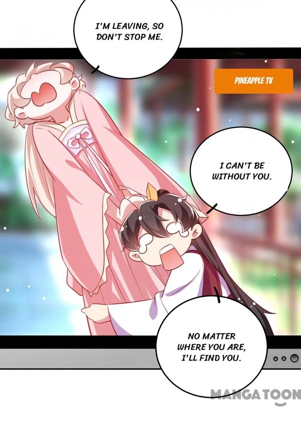 Page 37 of Chapter 78