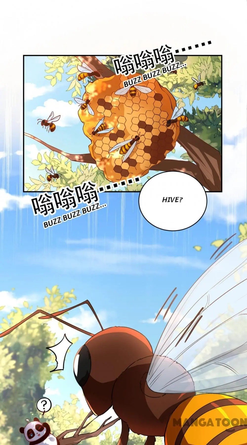Page 5 of Chapter 79