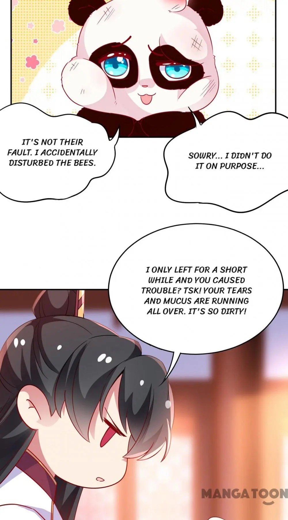 Page 12 of Chapter 79