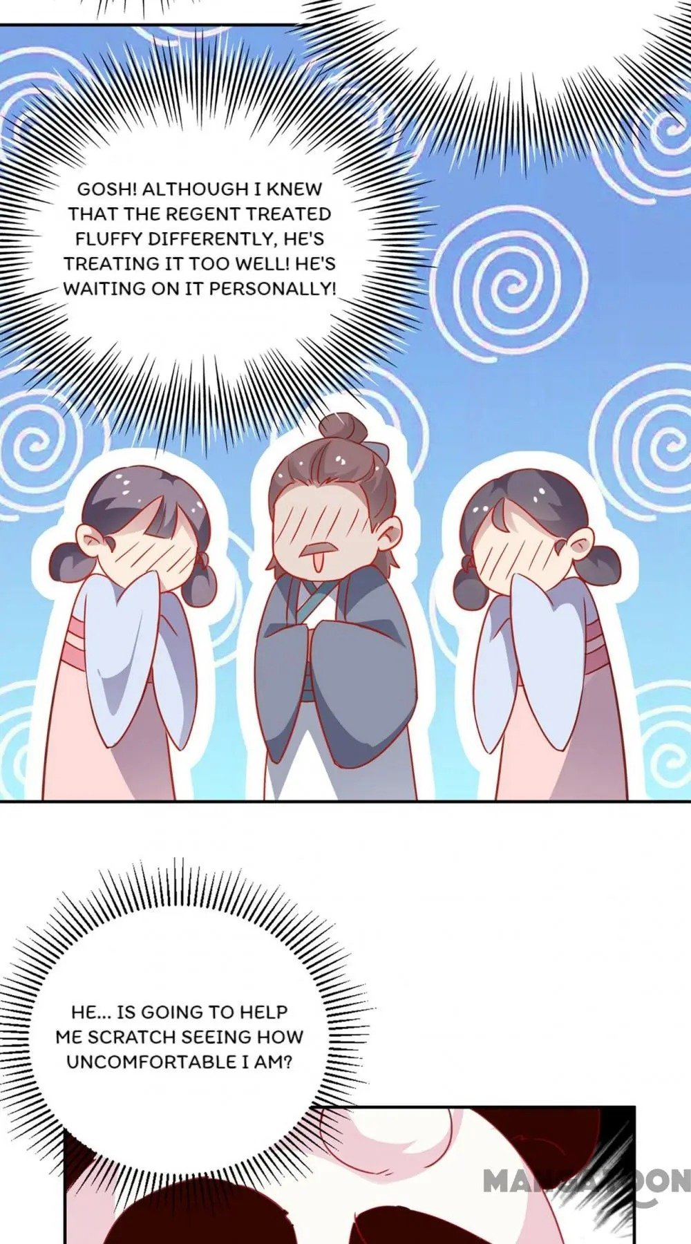 Page 17 of Chapter 79