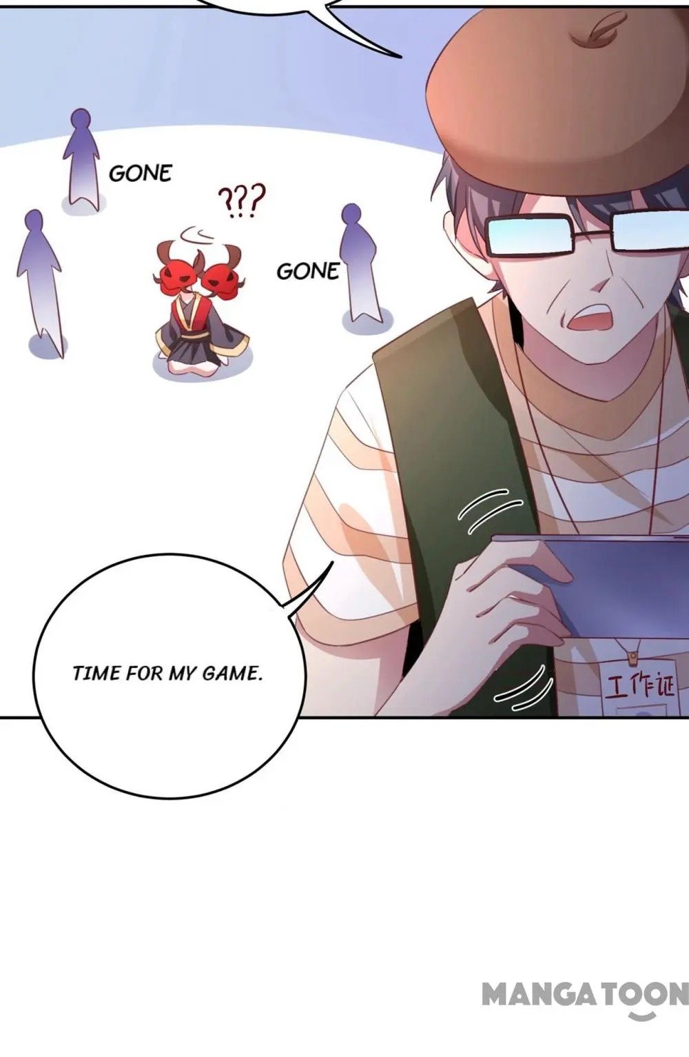 Page 31 of Chapter 82