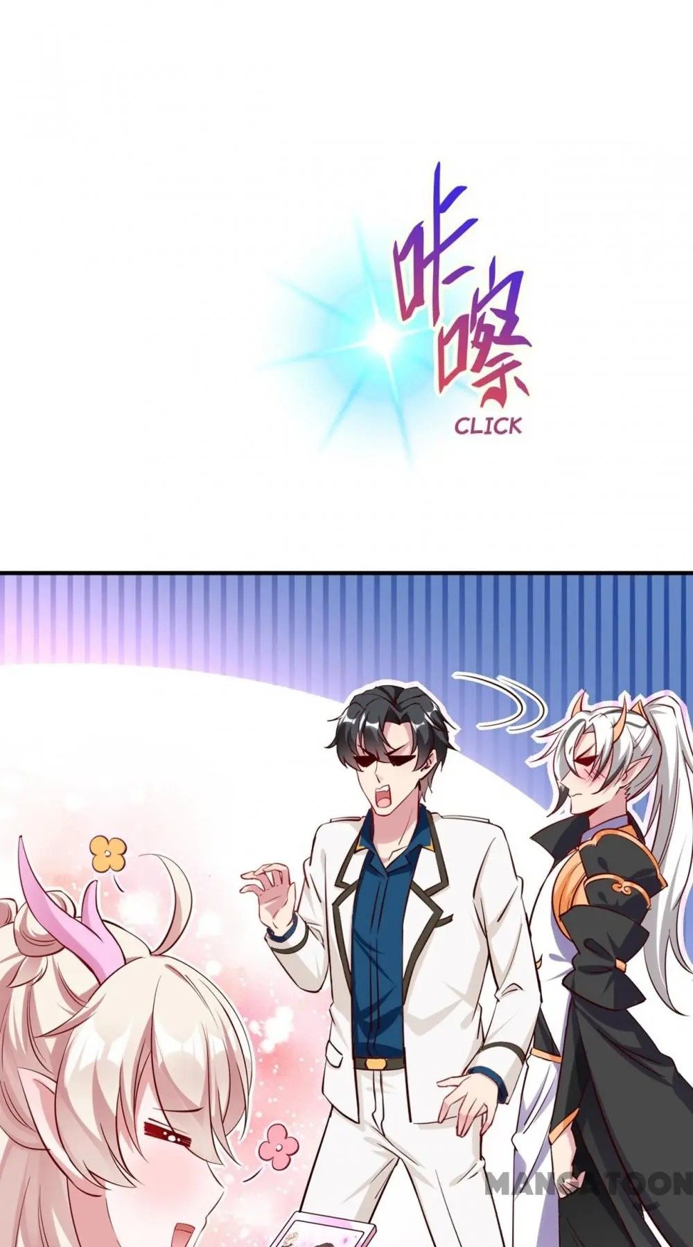 Page 35 of Chapter 94