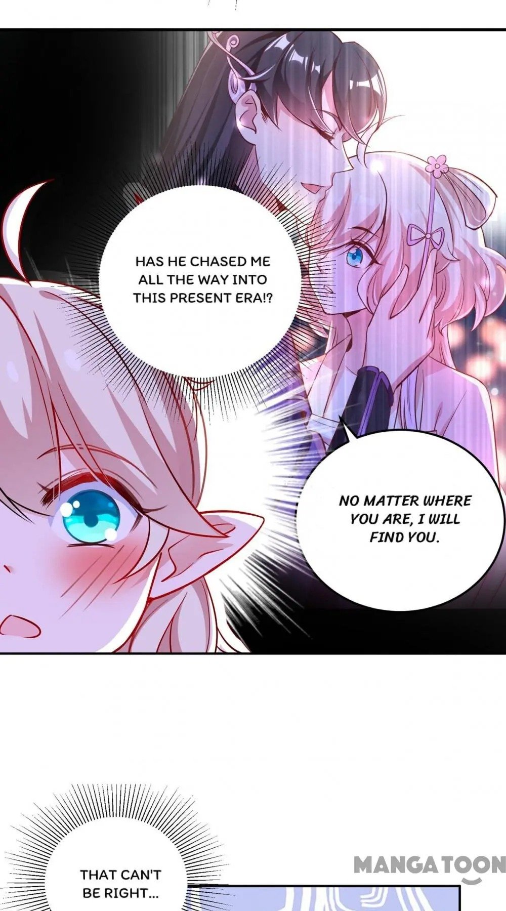 Page 23 of Chapter 96