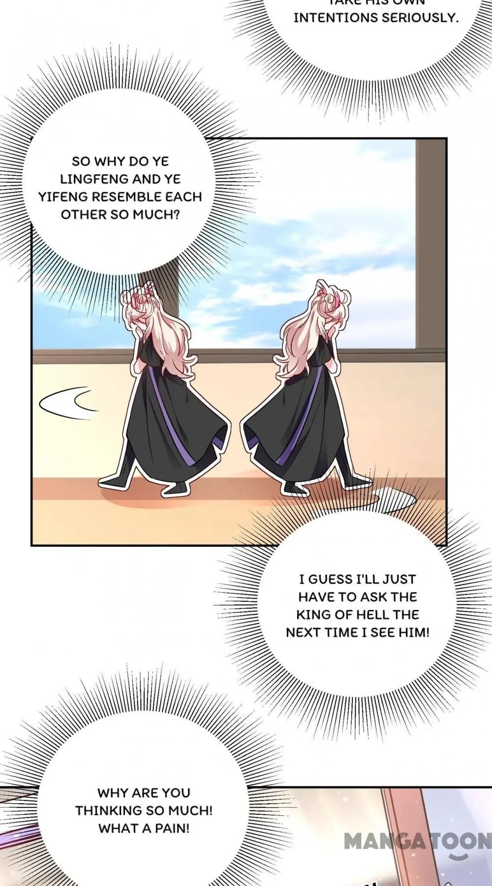 Page 26 of Chapter 96