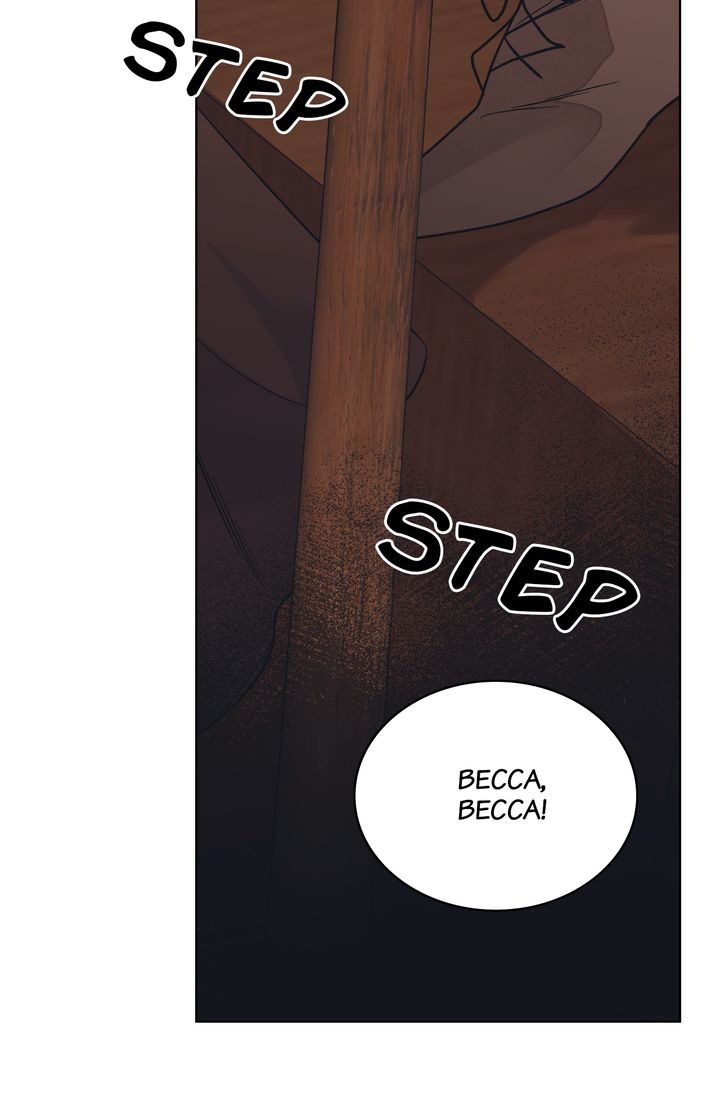 Page 5 of Chapter 13