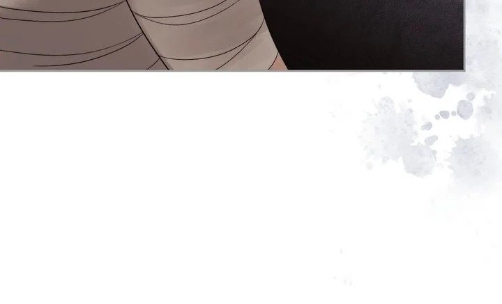 Page 7 of Chapter 75
