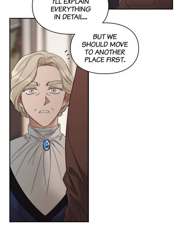 Page 18 of Chapter 76