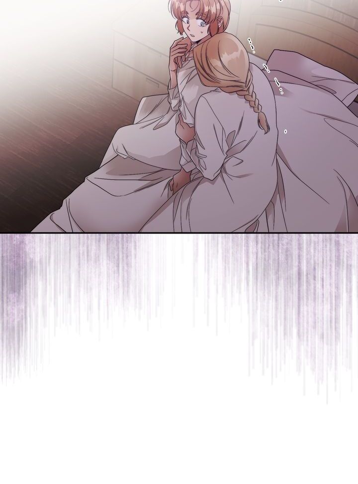 Page 37 of Chapter 77
