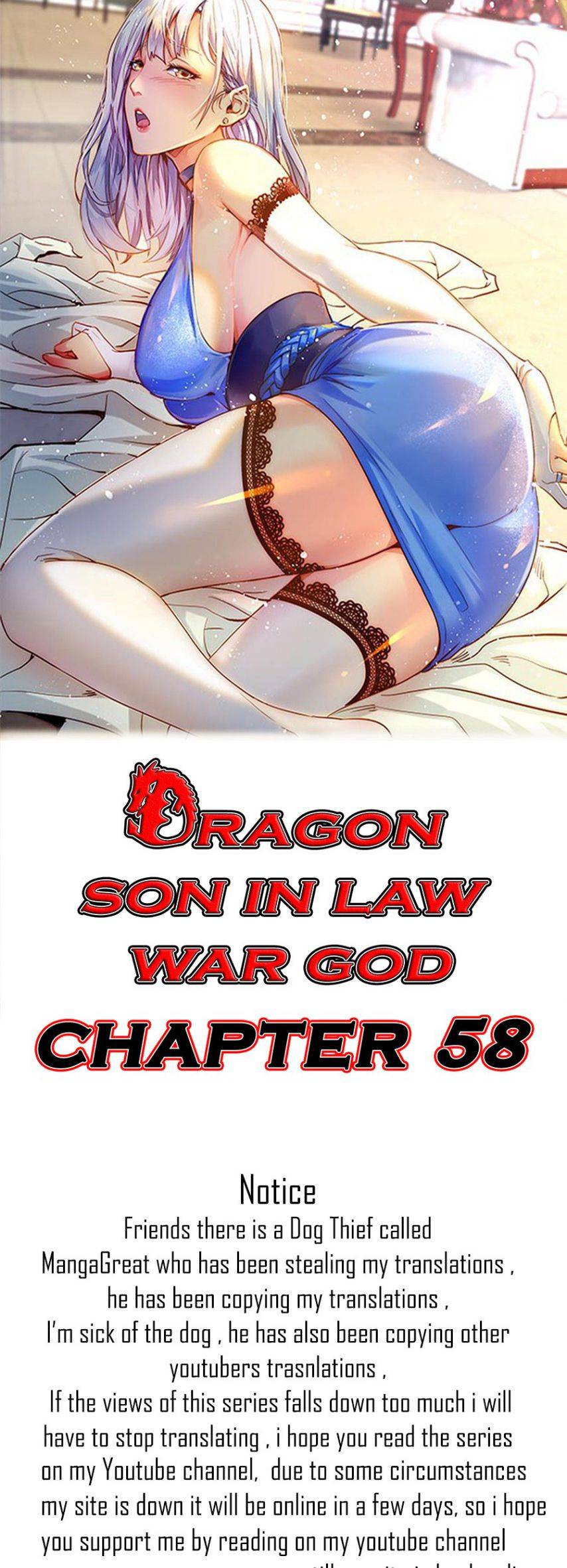 Page 2 of Chapter 58