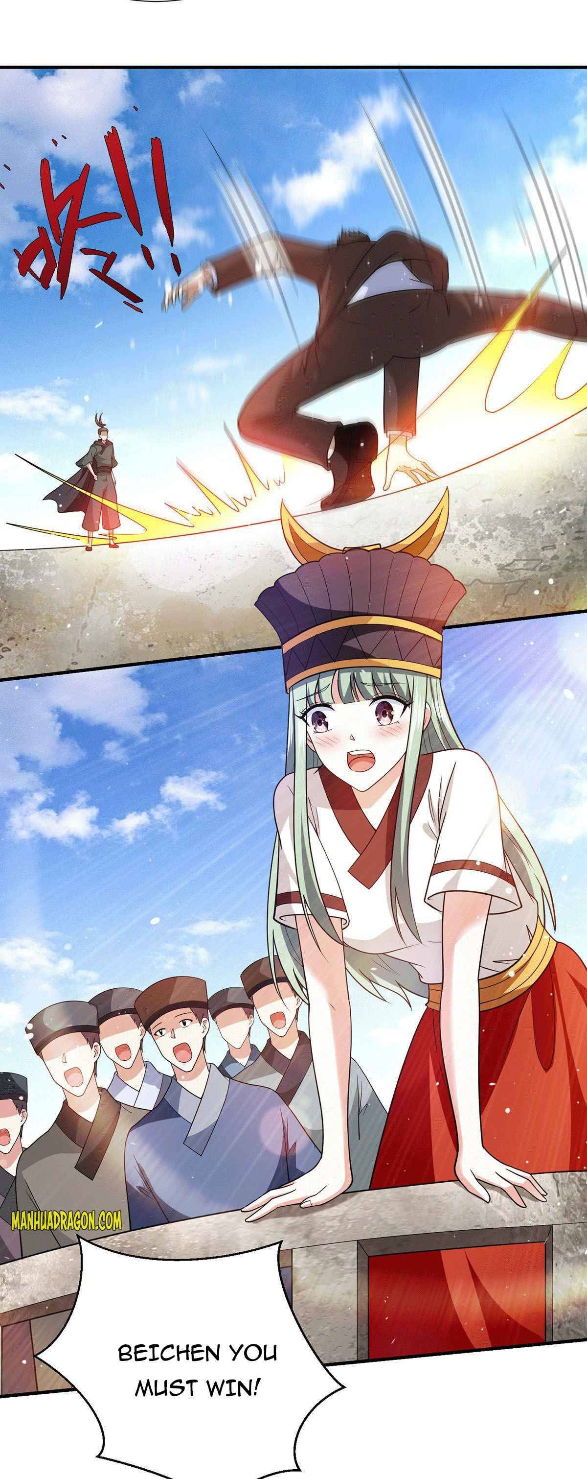 Page 23 of Chapter 76
