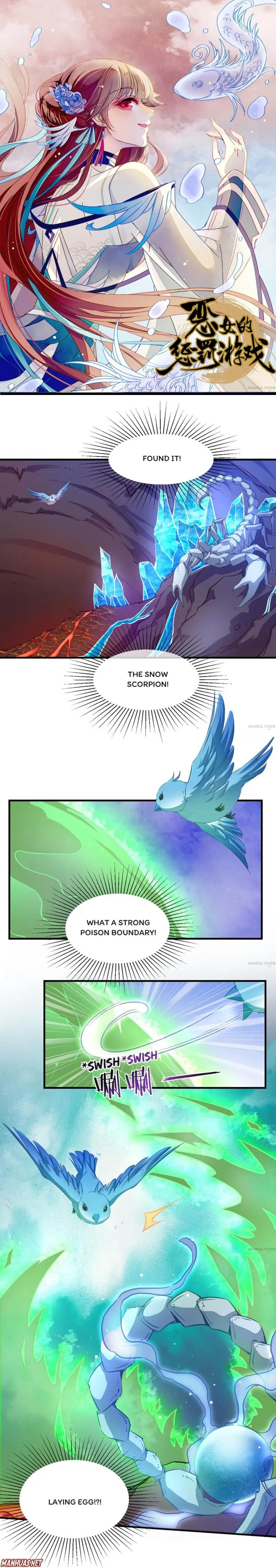 Page 1 of Chapter 44