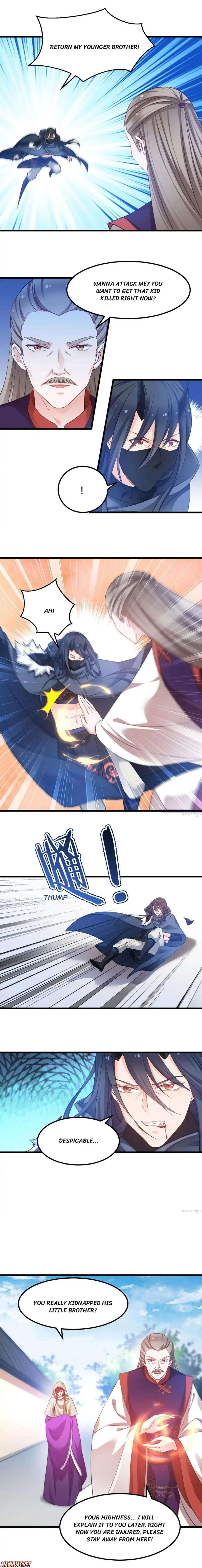 Page 1 of Chapter 83