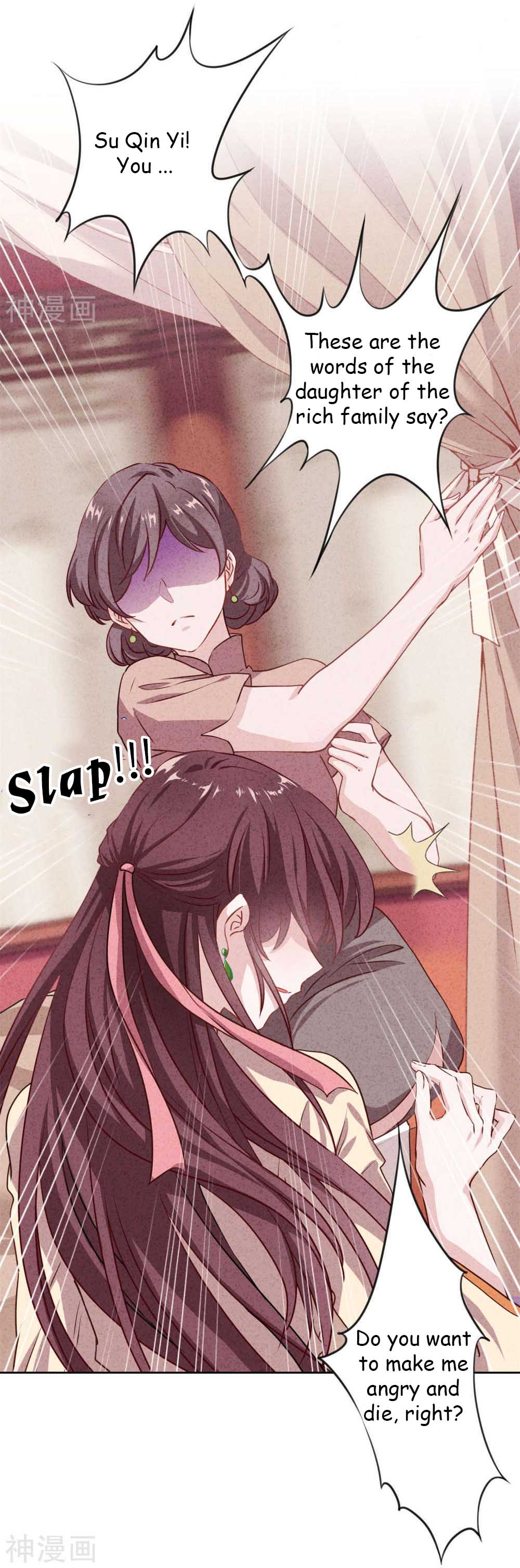 Page 1 of Chapter 1.2