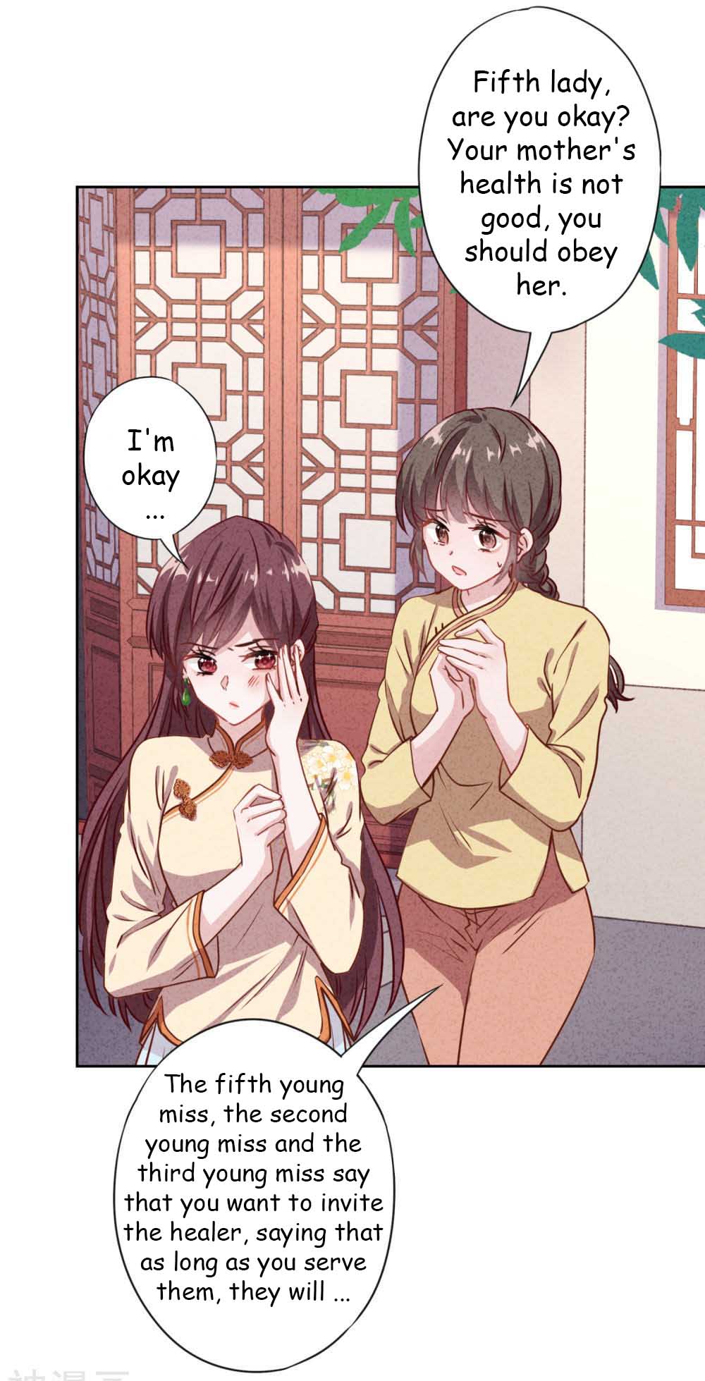 Page 4 of Chapter 1.2