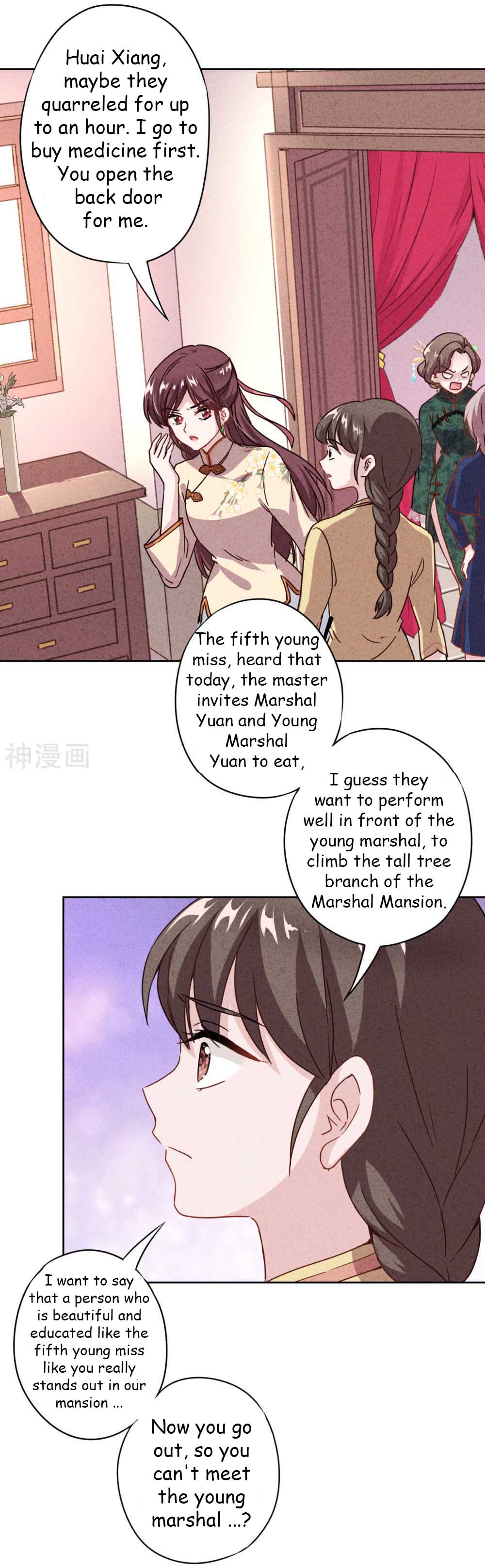 Page 12 of Chapter 1.2