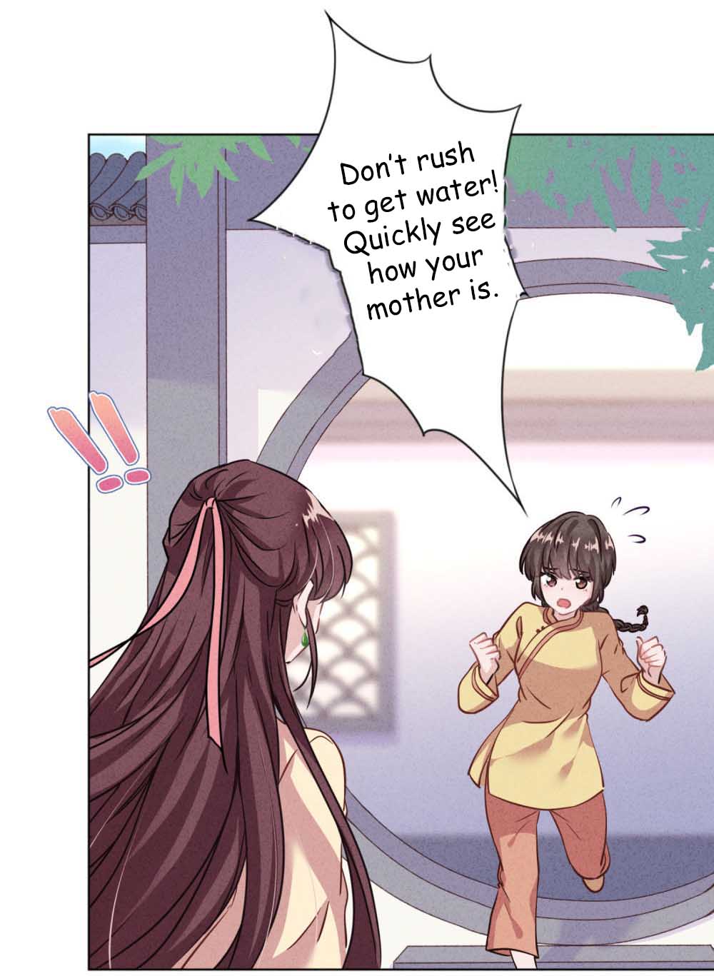 Page 7 of Chapter 1.1