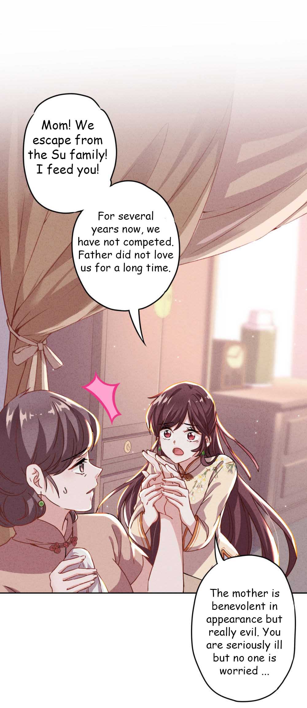 Page 12 of Chapter 1.1