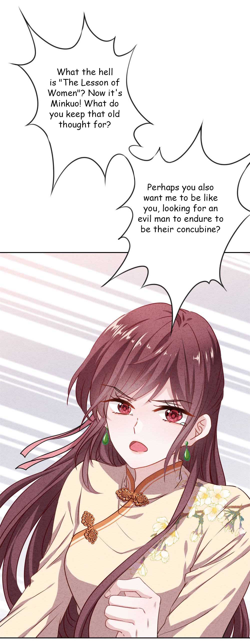 Page 15 of Chapter 1.1